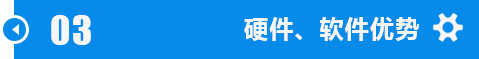 江汉阿克苏锯钛合金合金头带锯条加工技术